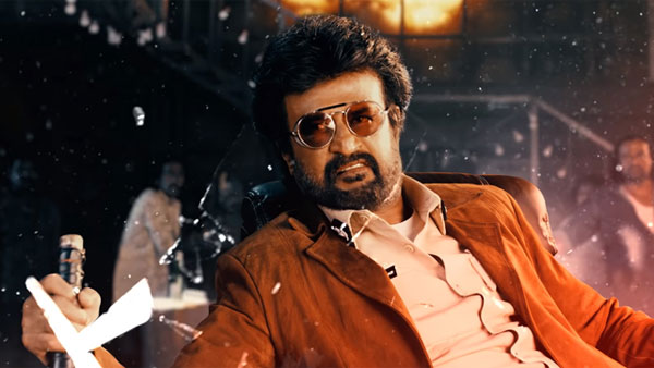 தர்பார் டைட்டில்
