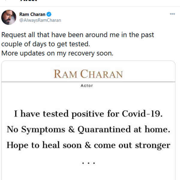 வலிமையோடு திரும்புவேன்