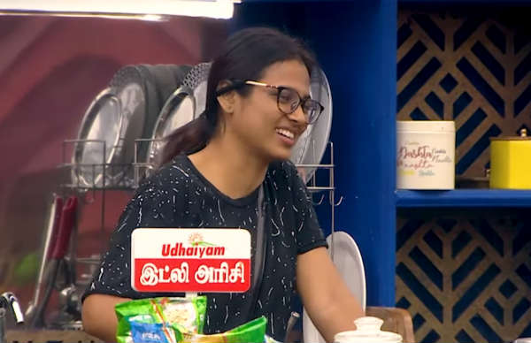சண்டை போடுங்க