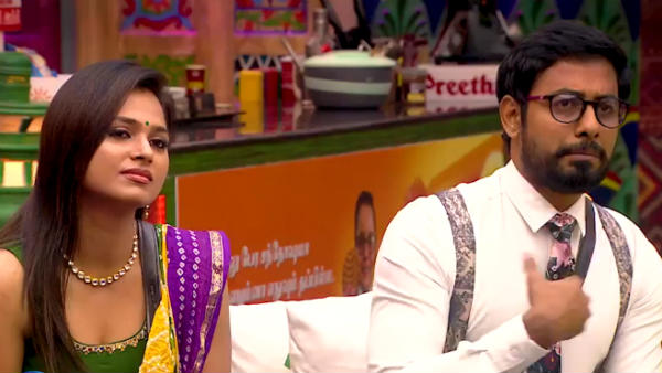 நேர்மையா ஆடுங்க ஆரி