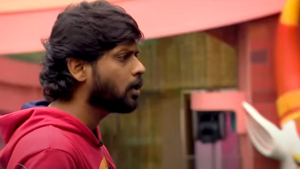 இங்கே வச்சுக்காதீங்க