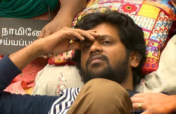 அசிங்க அசிங்கமா