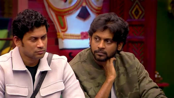 கூகுளில் தேடி கண்டுபிடி
