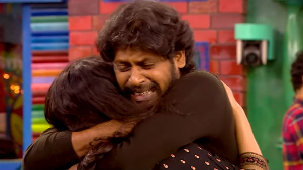 மன்னிப்பு கேட்ட ரியோ