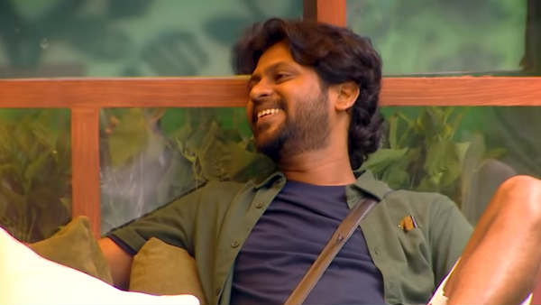 சுவருக்கு பின்னால்..