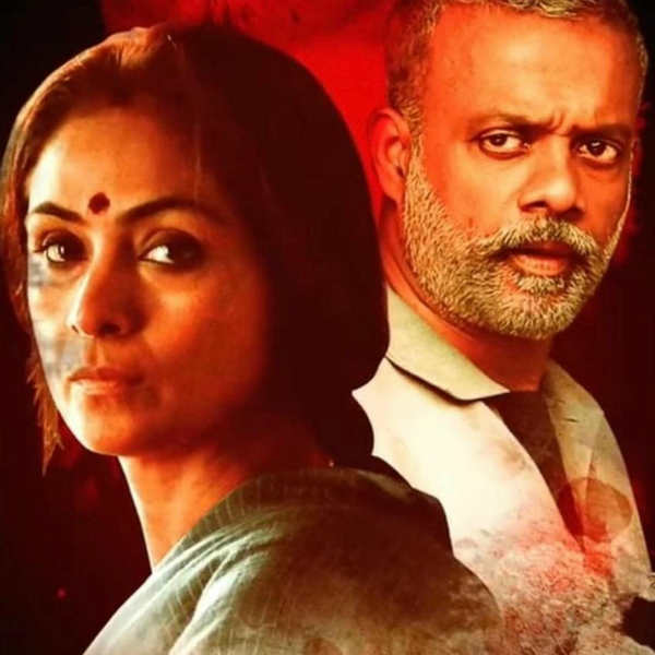 90s கிட்ஸ்களின் கனவுக்கன்னி