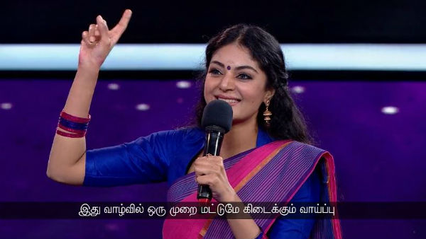 இது என்ன லாஜிக்?