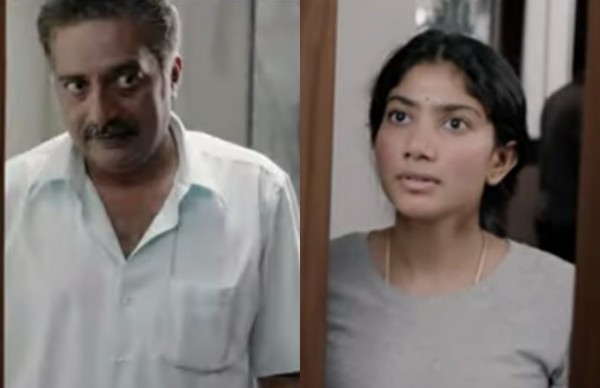 லவ் பண்ணா உட்றணும்