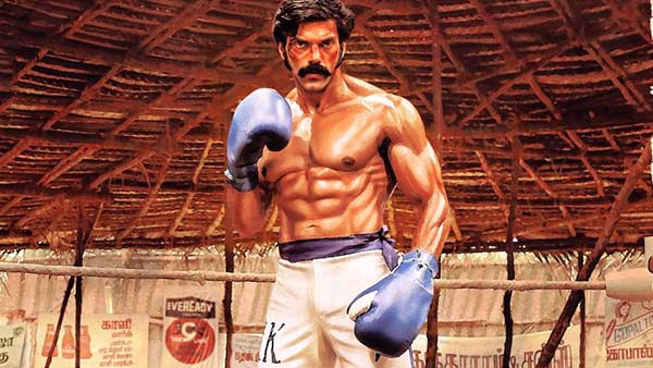 வெடித்த சர்ச்சை