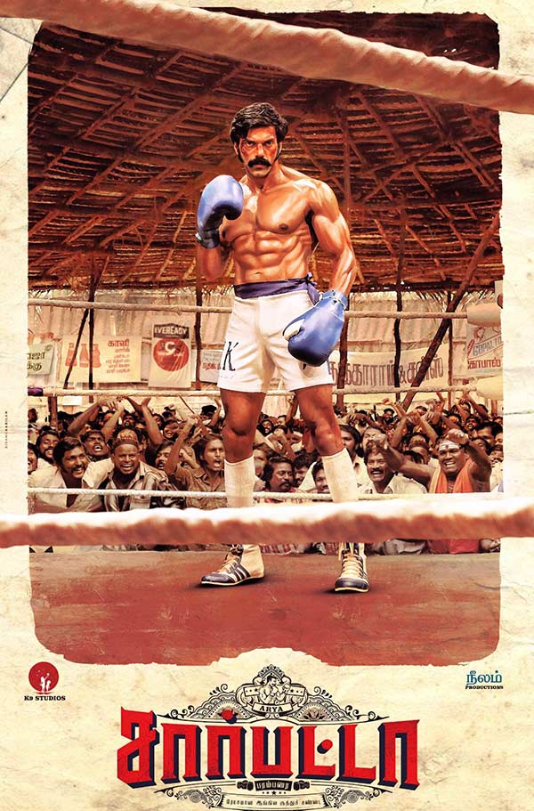 பீரியட் பிலிம்