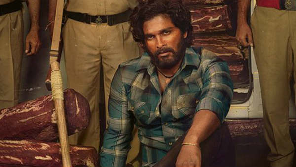 ராதே ஷ்யாம்