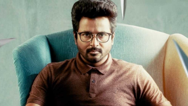 விரைவில் அறிவிப்பு