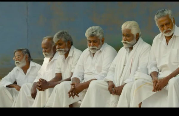 7 முதியவர்கள்