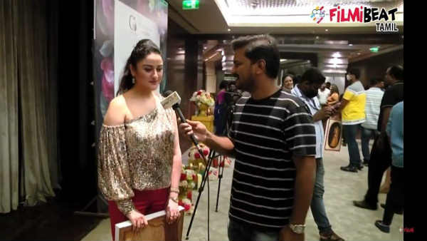 பாதி பாதி