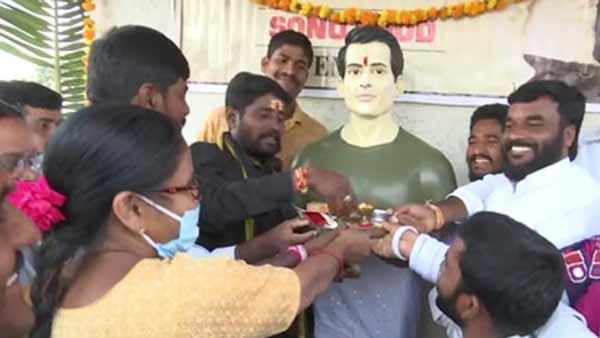 தனி பேருந்து