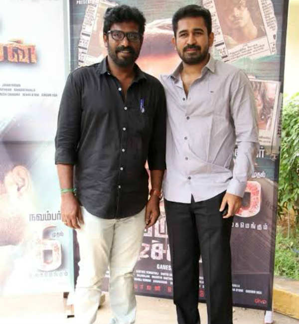 முழுமை பெறுகிறது