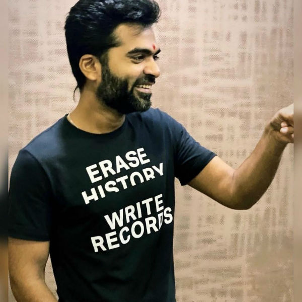 லேட்டஸ்ட் போட்டோ ஷூட்
