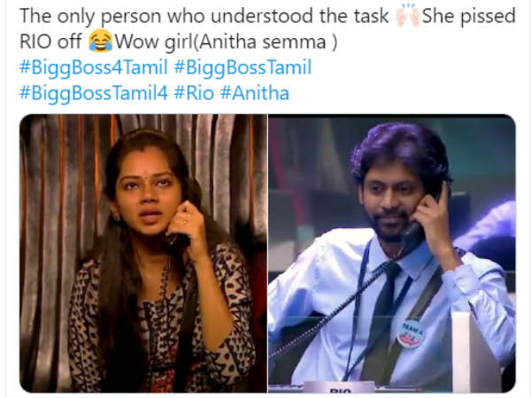 டிரெண்டாகும் அனிதா