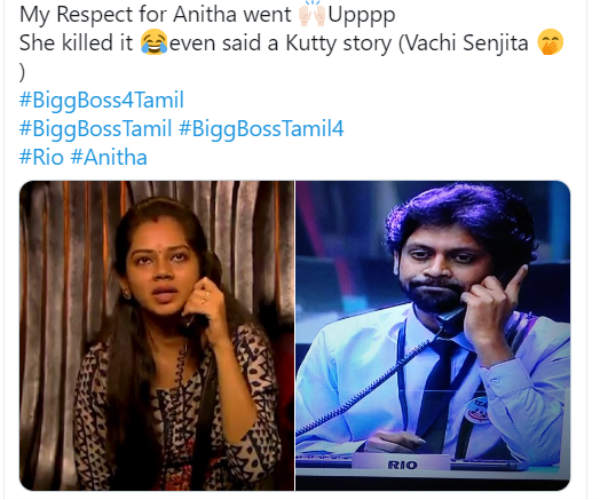 வச்சி செஞ்சிட்டா