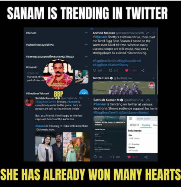மனங்களை வென்ற சனம்