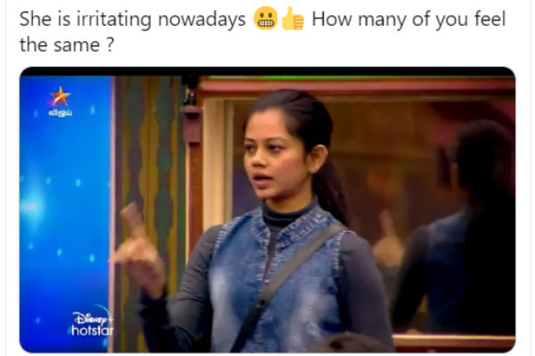 அனிதா இரிட்டேட்டிங்