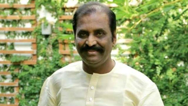 பாமரர்களின் கவிதை