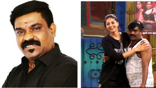 பாலாஜி பேச்சு
