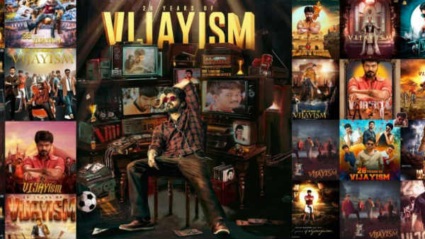 அண்ணன் யாரு? தளபதி!!