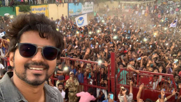 அதிகாரபூர்வ கணக்கு