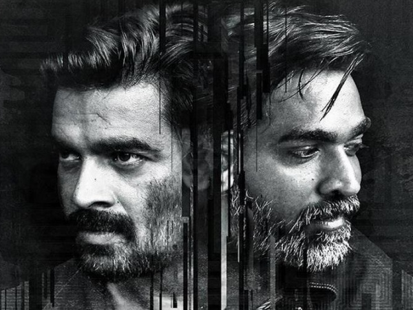 பிளாக்பஸ்டர் விக்ரம் வேதா