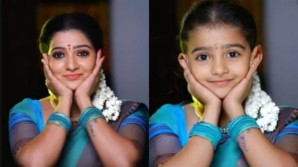 250 பக்க விசாரணை அறிக்கை