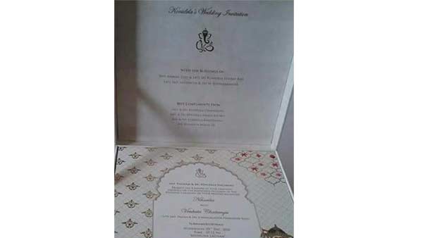 சிரஞ்சீவி மகள்கள்