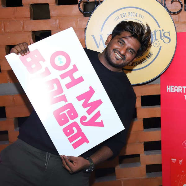 மாரிமுத்து