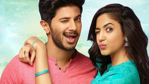 1. கண்ணும் கண்ணும் கொள்ளையடித்தால்