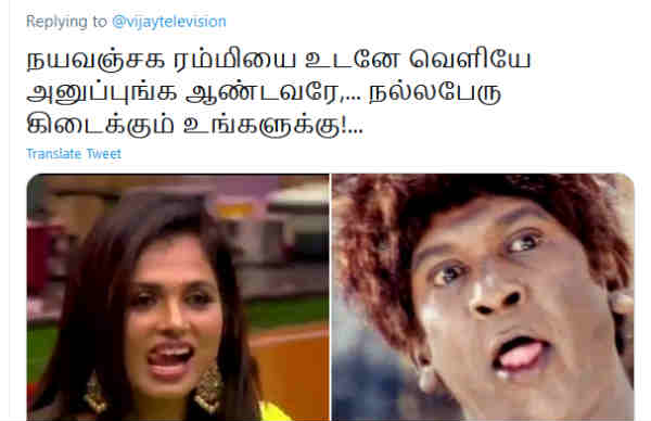கும்பலா கும்மி அடிக்கலாம்னு..