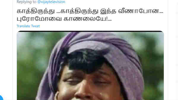 நாங்க கேரண்டி