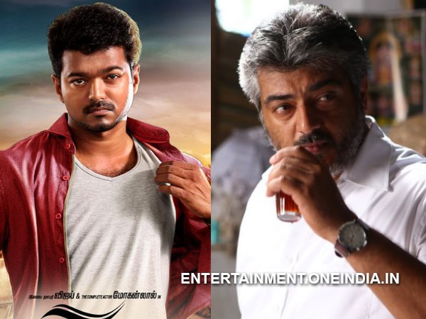 ஆர்ட் டிப்பார்ட்மென்ட்