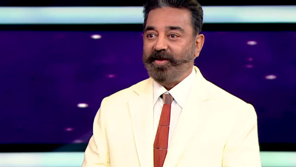 முடியப் போகுது