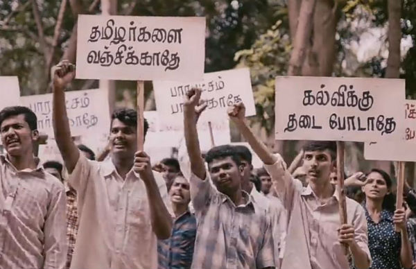உண்மையையும் வெளிக்கொண்டு