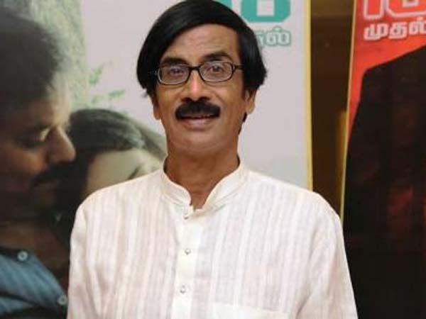பொதுக்குழு உறுப்பினர்கள்
