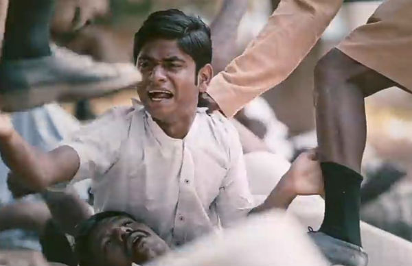 ஒருமுறையேனும் பார்த்தால்