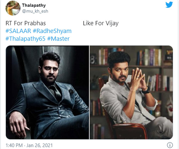 பிரபாசுடன் மோதல்