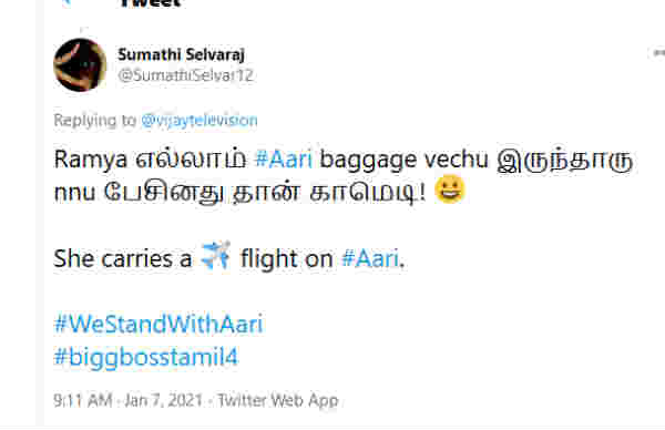 காறித்துப்பிட்டாங்க..