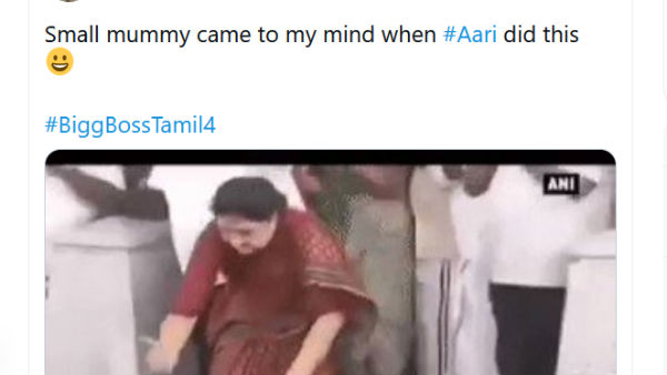 சின்ன மம்மிதான்