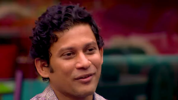 சோமின் பிளான்