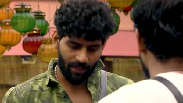 அது பழைய கதை