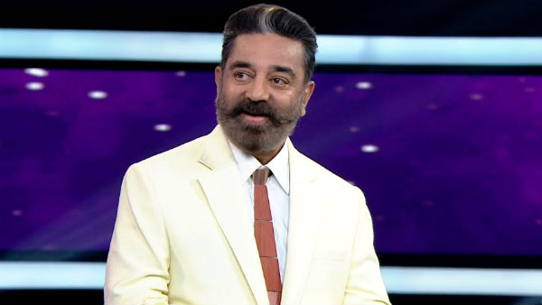 நினைச்சது சரிதான்