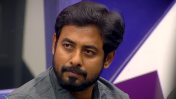 தேசத்தோடு ஒட்டி வாழ்