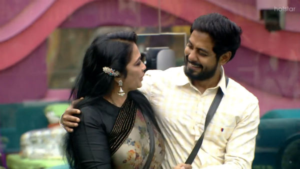 எதுக்குன்னு கேட்காத