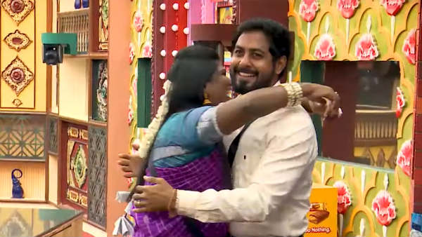 நிஷு ஐ லவ் யூ